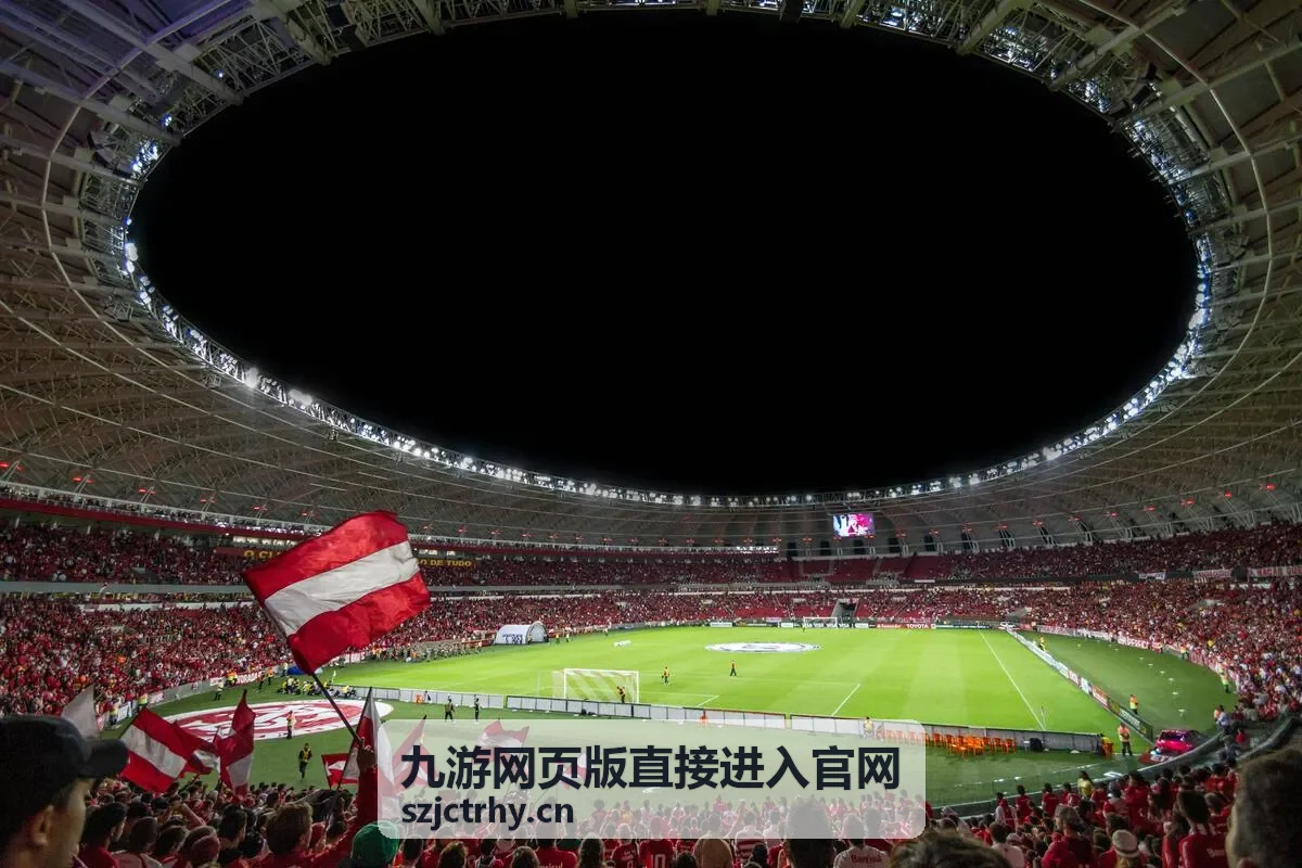 九游网页版玩法片段合集活动奖励领取节奏片段封面