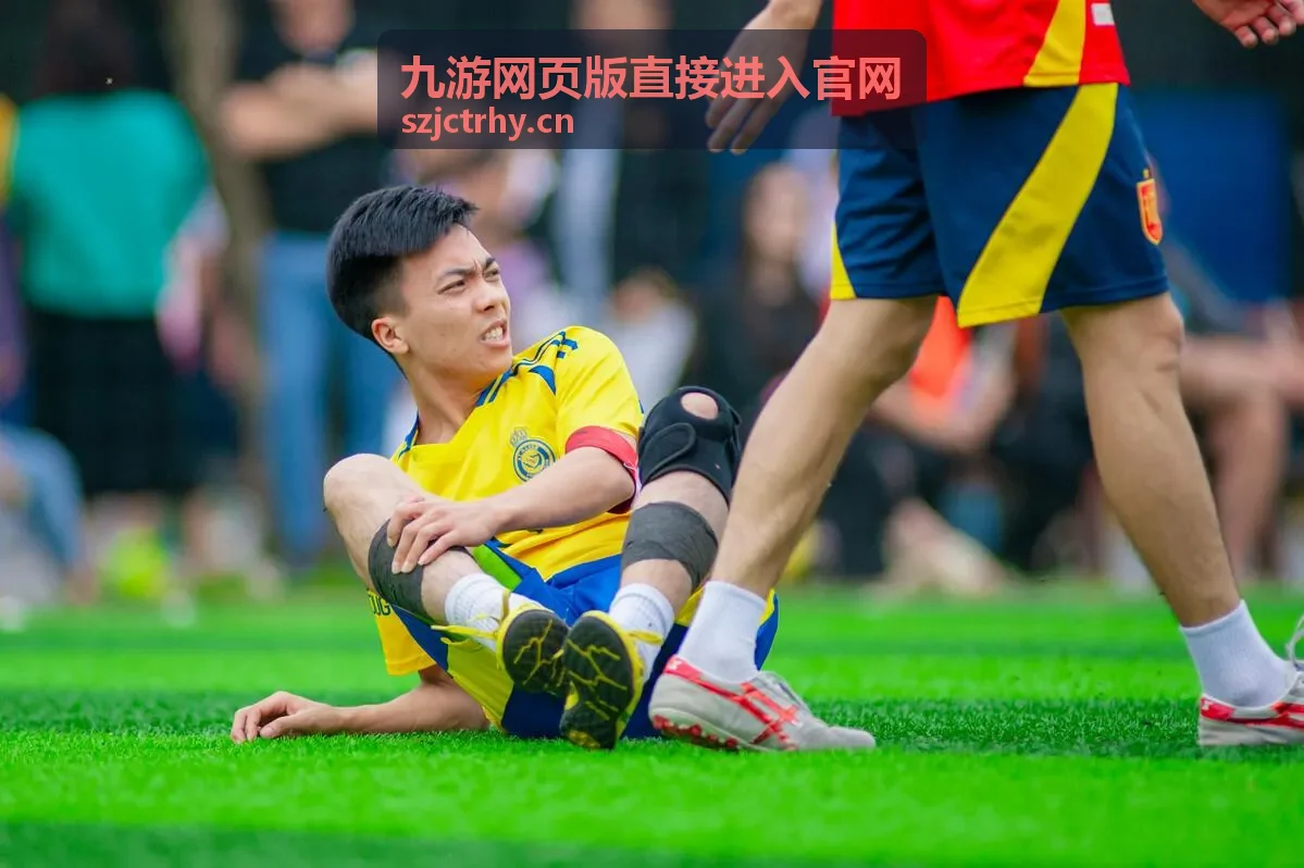 九游网页版直接进入官网后逆风翻盘操作片段封面