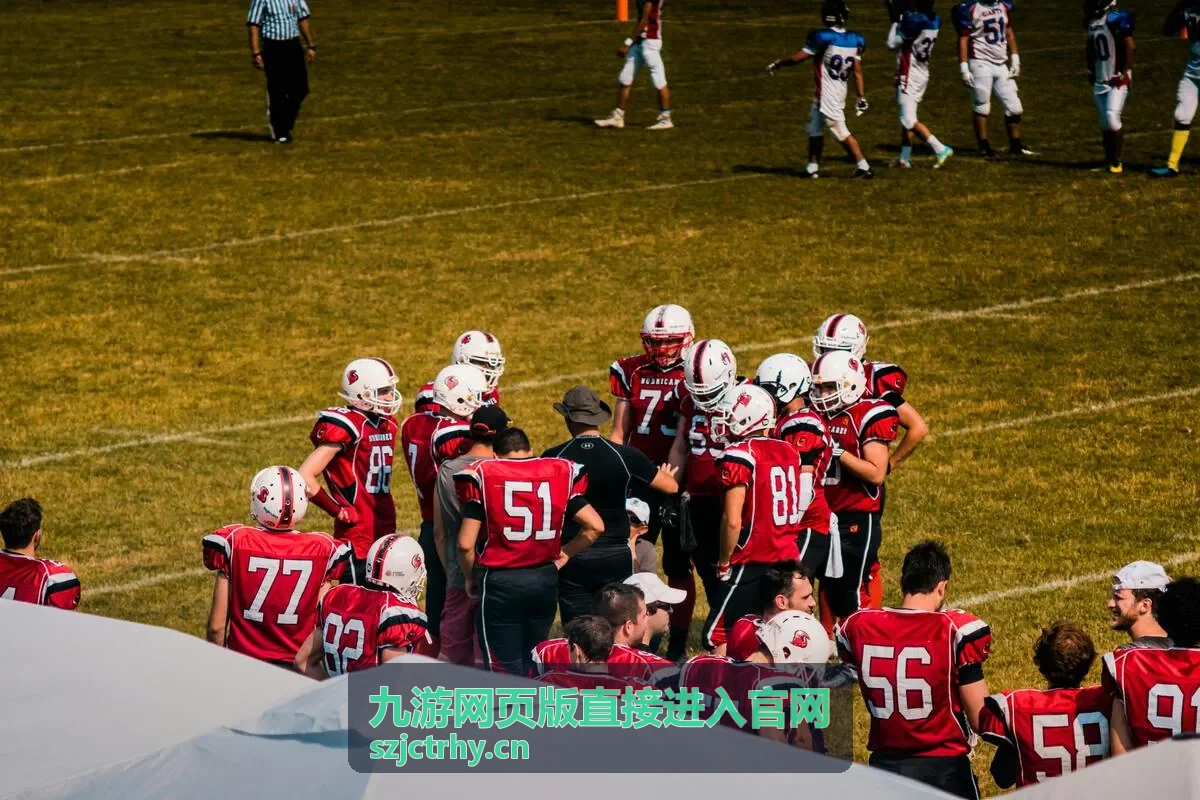 九游网页版网页版入口新手常见操作误区片段封面